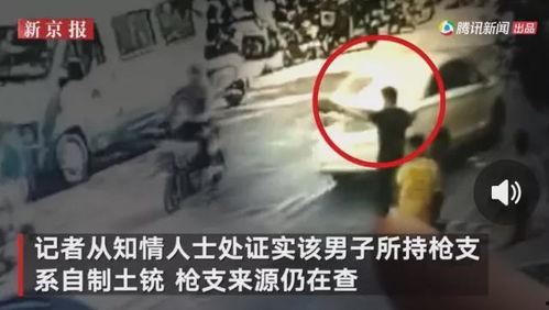 虎门渣男爆料事件视频,揭秘婚内出轨的丑恶真相 第3张 虎门渣男爆料事件视频,揭秘婚内出轨的丑恶真相 第3张