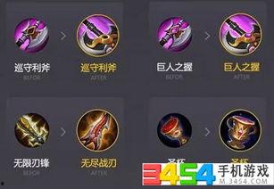 王者游戏爆料最新版大全,最新版大全深度解析,揭秘游戏新玩法与更新内容 第2张 王者游戏爆料最新版大全,最新版大全深度解析,揭秘游戏新玩法与更新内容 第2张