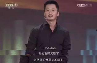 阿飞爆料吴京了吗视频,揭秘视频背后的惊人内幕 第2张 阿飞爆料吴京了吗视频,揭秘视频背后的惊人内幕 第2张