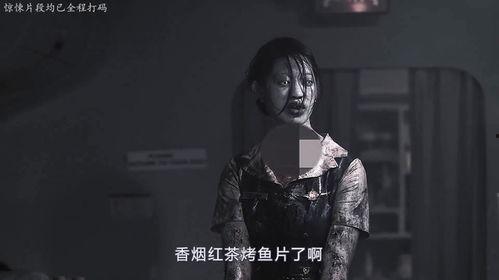 夜航惊魂在线观看.,揭秘神秘航班上的生死较量 第3张 夜航惊魂在线观看.,揭秘神秘航班上的生死较量 第3张