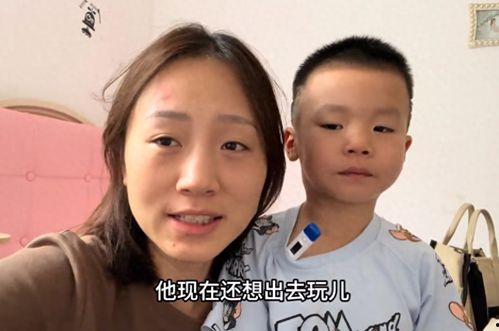 秋天爸爸最新爆料视频,揭秘秋日亲子时光的温馨瞬间