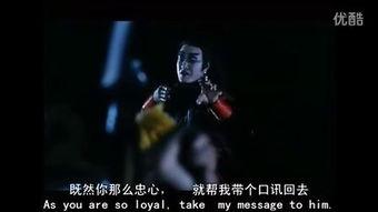 在线观看鬼片大全,在线鬼片大全深度解析 第3张 在线观看鬼片大全,在线鬼片大全深度解析 第3张