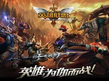 英雄高清在线观看,重温传奇，领略武侠风采