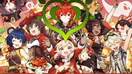 草神内鬼爆料结局视频播放,神秘内幕曝光,剧情反转令人震惊 第3张 草神内鬼爆料结局视频播放,神秘内幕曝光,剧情反转令人震惊 第3张