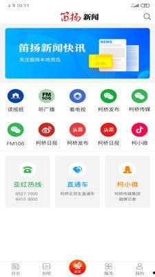 菲儿币新闻爆料,揭秘加密货币市场的最新动态与趋势 第2张 菲儿币新闻爆料,揭秘加密货币市场的最新动态与趋势 第2张