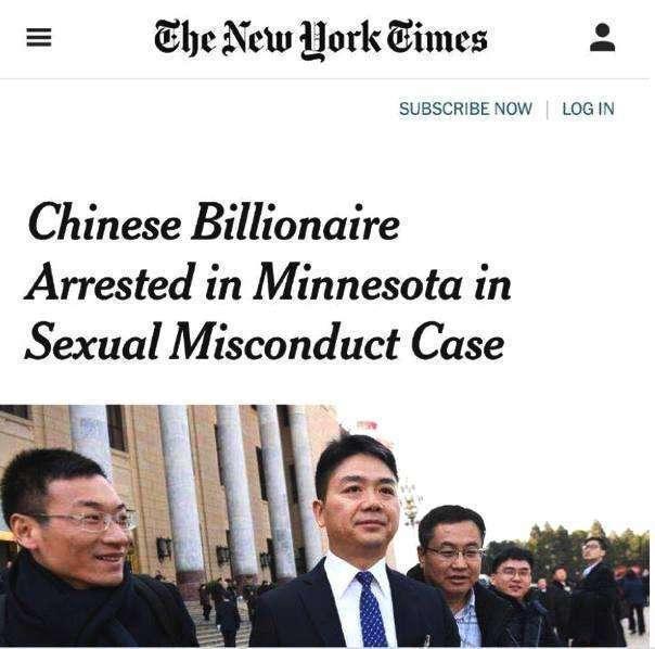 想爆料新闻但没能力的人,揭秘那些无法发声的新闻背后 第3张 想爆料新闻但没能力的人,揭秘那些无法发声的新闻背后 第3张