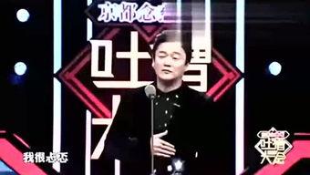 鹤轩最近爆料新闻是真的吗,最新新闻真实性揭秘