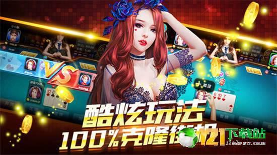 娱乐吃瓜酱游戏,揭秘游戏界的幕后故事与热点事件 第2张 娱乐吃瓜酱游戏,揭秘游戏界的幕后故事与热点事件 第2张