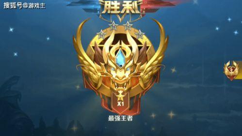 王者最新吃瓜爆料富婆,揭秘游戏圈顶级豪门的奢华生活 第2张 王者最新吃瓜爆料富婆,揭秘游戏圈顶级豪门的奢华生活 第2张