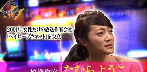 娱乐圈爆料大哥是谁啊百度云,揭秘娱乐圈幕后黑手身份大揭秘 第3张 娱乐圈爆料大哥是谁啊百度云,揭秘娱乐圈幕后黑手身份大揭秘 第3张