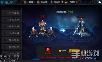 最新游戏爆料,奇幻世界等你探索,独家爆料揭秘游戏亮点 第2张 最新游戏爆料,奇幻世界等你探索,独家爆料揭秘游戏亮点 第2张