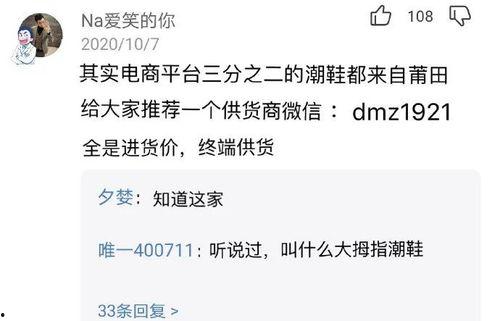 新闻爆料 搞笑段子,段子手带你领略幽默瞬间 第2张 新闻爆料 搞笑段子,段子手带你领略幽默瞬间 第2张