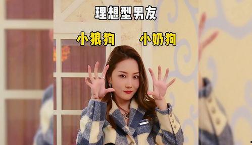 爆料小璐事件真相视频在线观看,视频曝光惊人内幕