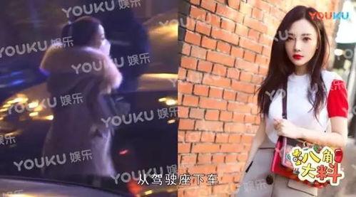 爆料小璐事件真相视频在线观看,视频曝光惊人内幕 第2张 爆料小璐事件真相视频在线观看,视频曝光惊人内幕 第2张