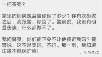 大佬文吃瓜网站免费阅读,免费阅读背后的秘密
