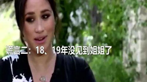 异母的叹息在线观看,揭开家庭纠葛的感人故事