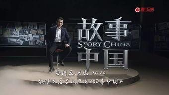 贵州卫视回看在线观看,重温经典，畅享视听盛宴