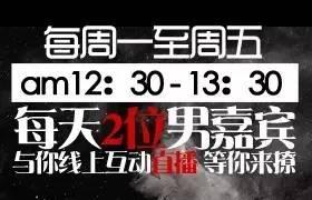 贵州卫视回看在线观看,重温经典,畅享视听盛宴 第3张 贵州卫视回看在线观看,重温经典,畅享视听盛宴 第3张
