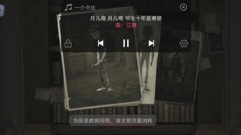 第五人格爆料盲女视频,神秘面纱下的神秘力量 第2张 第五人格爆料盲女视频,神秘面纱下的神秘力量 第2张
