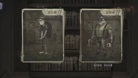 第五人格爆料盲女视频,神秘面纱下的神秘力量 第3张 第五人格爆料盲女视频,神秘面纱下的神秘力量 第3张