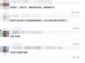 明星爆料约架视频大全最新,明星约架视频大全揭秘 第2张 明星爆料约架视频大全最新,明星约架视频大全揭秘 第2张