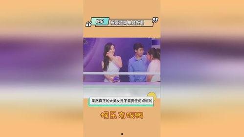 明星爆料吃瓜最新消息,明星真实生活大揭秘，吃瓜群众速来围观！