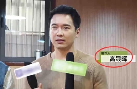明星爆料吃瓜最新消息,明星真实生活大揭秘,吃瓜群众速来围观! 第3张 明星爆料吃瓜最新消息,明星真实生活大揭秘,吃瓜群众速来围观! 第3张
