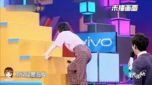 小胖最新爆料微博视频,最新爆料内容大起底 第3张 小胖最新爆料微博视频,最新爆料内容大起底 第3张