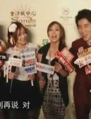 牡丹综艺爆料视频完整版,揭秘节目幕后精彩瞬间