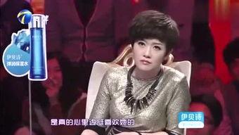 牡丹综艺爆料视频完整版,揭秘节目幕后精彩瞬间 第2张 牡丹综艺爆料视频完整版,揭秘节目幕后精彩瞬间 第2张