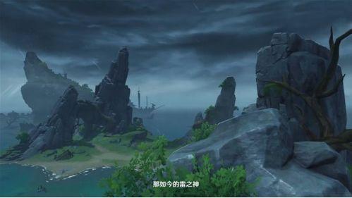 原神7月池子最新爆料,神秘角色登场，新元素与传说故事即将揭晓