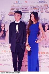 美色时代电影在线观看,一场视觉盛宴的在线观影之旅 第2张 美色时代电影在线观看,一场视觉盛宴的在线观影之旅 第2张
