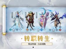 斗破39最新爆料,神秘势力崛起,萧炎再战巅峰 第2张 斗破39最新爆料,神秘势力崛起,萧炎再战巅峰 第2张