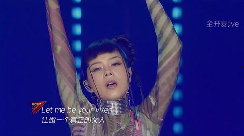 圈内人爆料朱婧汐,圈内人爆料背后的真相揭晓 第3张 圈内人爆料朱婧汐,圈内人爆料背后的真相揭晓 第3张