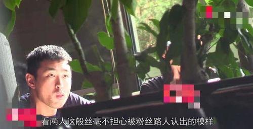 王彦霖恋情爆料最新情况,神秘女友身份揭晓,甜蜜细节曝光 第2张 王彦霖恋情爆料最新情况,神秘女友身份揭晓,甜蜜细节曝光 第2张