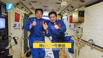 中国宣传片爆料视频,震撼视觉与深刻内涵的完美融合 第2张 中国宣传片爆料视频,震撼视觉与深刻内涵的完美融合 第2张