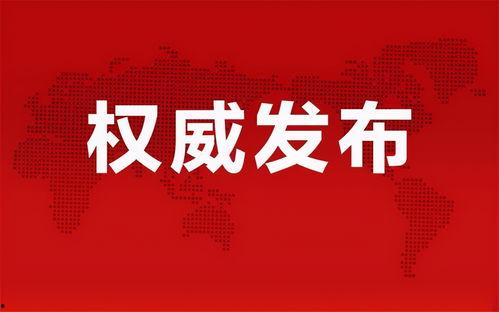 胜仔粉丝爆料最新消息,最新动态揭秘,不容错过的精彩瞬间!” 第2张 胜仔粉丝爆料最新消息,最新动态揭秘,不容错过的精彩瞬间!” 第2张