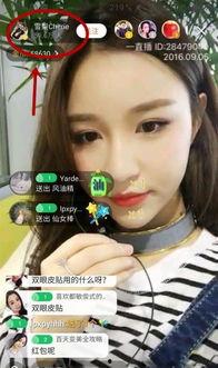 小浪浪前女友爆料视频,揭秘昔日恋情内幕