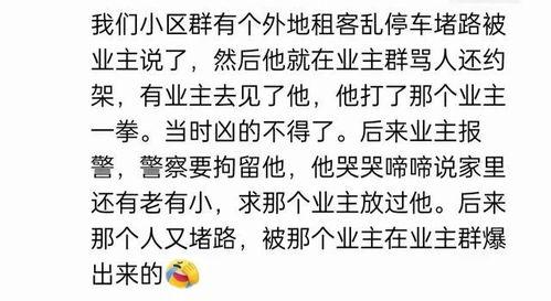 吃瓜q群免费,免费畅享娱乐盛宴的神秘世界 第2张 吃瓜q群免费,免费畅享娱乐盛宴的神秘世界 第2张