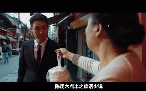 废话少说电影在线观看,直击心灵，无需多言的观影体验