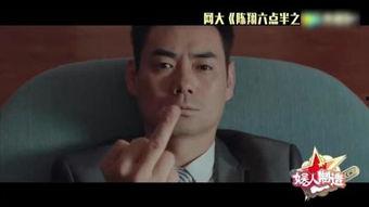 废话少说电影在线观看,直击心灵,无需多言的观影体验 第3张 废话少说电影在线观看,直击心灵,无需多言的观影体验 第3张