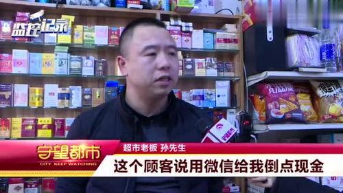 长春真实的爆料事件视频,视频揭露惊人真相