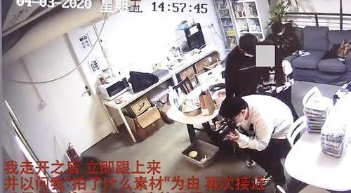 长春真实的爆料事件视频,视频揭露惊人真相 第2张 长春真实的爆料事件视频,视频揭露惊人真相 第2张