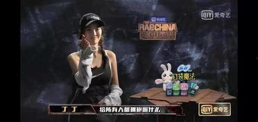 说唱模特爆料是谁啊视频,揭秘娱乐圈惊人内幕 第2张 说唱模特爆料是谁啊视频,揭秘娱乐圈惊人内幕 第2张