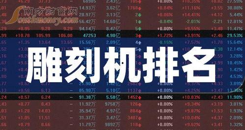 玉圭园最新爆料新闻报道,揭秘神秘项目背后的惊人真相 第3张 玉圭园最新爆料新闻报道,揭秘神秘项目背后的惊人真相 第3张