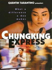 重庆森林在线观看国语,在线国语版，穿越时空的都市恋曲