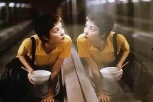 重庆森林在线观看国语,在线国语版,穿越时空的都市恋曲 第3张 重庆森林在线观看国语,在线国语版,穿越时空的都市恋曲 第3张