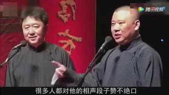 财神八卦爆料视频,视频爆料背后的惊人真相 第3张 财神八卦爆料视频,视频爆料背后的惊人真相 第3张