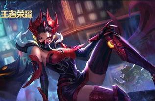 王者芈月新皮肤最新爆料,神秘古风，再现战国传奇