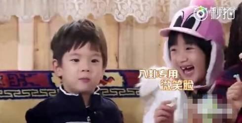 娱乐八卦吃瓜一姐,吃瓜一姐带你领略明星幕后故事 第3张 娱乐八卦吃瓜一姐,吃瓜一姐带你领略明星幕后故事 第3张